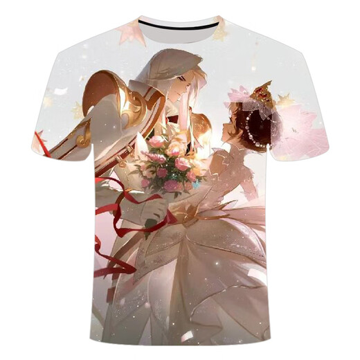 Песня Baimeng King of Glory Clothing.