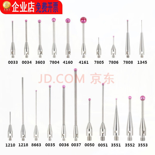 
The 3-coordinate stylus of the stylus of the stylus of the stylus of the stylus of the stylus of the stylus of the stylus of the stylus of the stylus of the stylus of the stylus of the stylus of the stylus of the stylus of the stylus of the stylus of the stylus of the stylus of the stylus of the stylus of the stylus of the stylus of the stylus of the stylus of the stylus of the stylus of the stylus of the stylus of the stylus of the stylus of the stylus of the stylus of the stylus of the stylus of the s