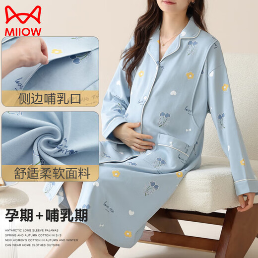 猫人（MiiOW）产后月子服待产睡裙睡衣夏季纯棉哺乳孕妇喂奶产妇春秋季大码长袖 AM-11932 M