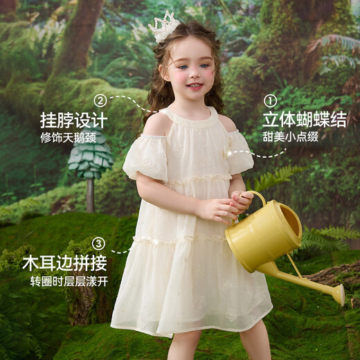 Fragen Sie Junior-Kinderrock-Rock Sommer Kinder süßer hölzerner Spitze Offschuldner Slling Kleid Girl Prinzessin Kleid Kuchenrock
