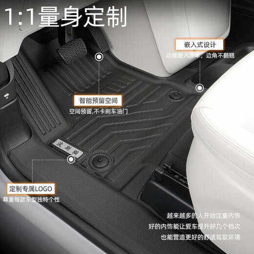 森用适配【别克gl8陆尚脚垫】2025新款GL8脚垫全包围能源PHEV653T 双层款】全车三排+灰雪尼丝 别克GL82025-2025款新款燃油版陆