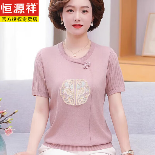 Hengyuanxiang d'âge moyen et âgé des vêtements d'été des femmes nouvelles chinois t-shirts à la mode t-shirt à manches courtes à manches courtes à manches courtes en soie de glace d'été 9922 poudre légère m recommandée 85-100jin [Jin est égal à 0,5 kg]