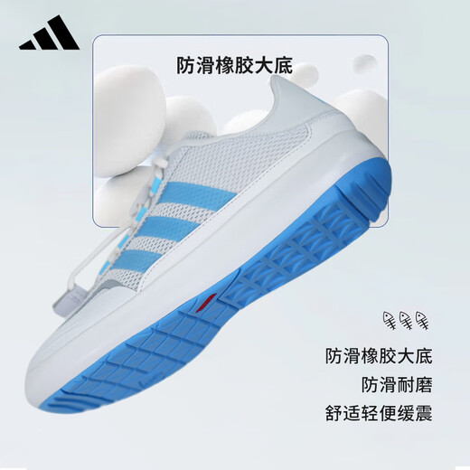 ADIDAS阿迪达斯男鞋溯溪鞋女鞋夏季新款休闲运动跑步鞋户外防滑涉水板鞋 JH9758【官方正品 假一罚十】 40.5 (250mm)