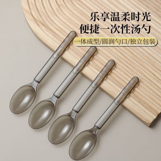 Food grade disposable American spoon thickened long handle light food commercial takeaway dessert spoon individually packaged 500 pieces individually packaged 12cm