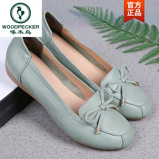 Specht Frühlings- und Sommer mittleren Frauenschuhe der Frauen Schuhe der Flache Fersenschuhe echte Leder-Single-Schuhe weiche Sohle Bohnenschuhe Frauen großer sachlicher Mund mittlerer und älterer Lederschuhe 1695 Schwarze Einzelschuhe 42