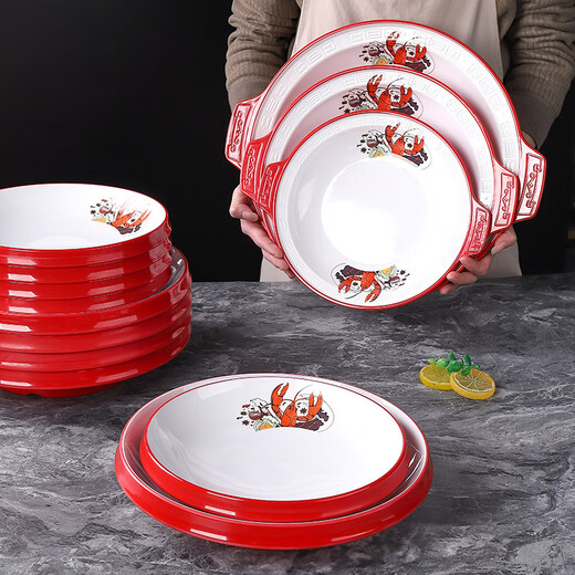 不浪漫先生景德镇陶瓷小龙虾专用盘子装龙虾盘商用密胺餐具饭店海鲜大咖摆盘 A687-14红白双色 17.5英寸