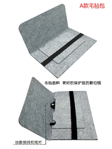 PAQUETA DIGITAL DIGITAL ORIGINAL WACOM CTL472 671 672 6100 Yingtuo PTH660 Bolsa protectora de protección de protección de placa pintada a mano 671/672 (B Modelo B