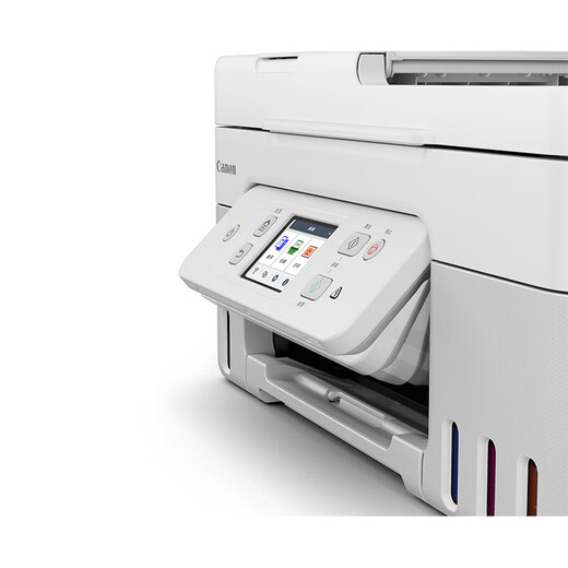 Canon G4881 La grande capacité peut ajouter une couleur de mesure multifonctionnelle de couleur d'encre.