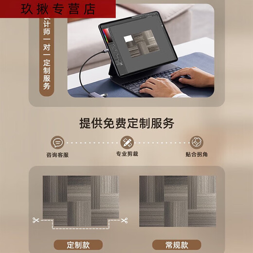 三栖虎入户门地垫法尔曼绒感进门门口脚垫防滑耐脏免洗垫子玄关 灰颜-15271 1件数 100CM*120CM