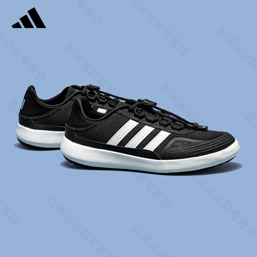 阿迪达斯 （adidas）官方运动鞋男鞋2025夏季新款网面透气轻便休闲鞋经典复古跑步鞋 JH9756【官方正品 假一赔十】 44.5