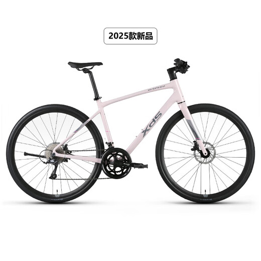 Xidesheng (XDS) Véhicule routier à main plat Extrême vitesse 380 Disque de pression d'huile Frein à 18 vitesses Vaxe Spee Aluminium Fitness Sports Fitness Universal 25 Modèles - Beige / Khaki 420