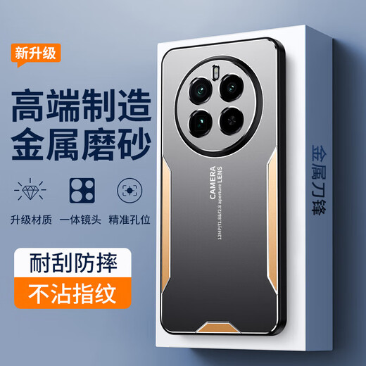 Longhong Realme GT5Pro Case de teléfono móvil Realme GT5PRO Caso protector RMX3888 Metal Aleación de aleación de aluminio Fashion Fashion Men 5G Soft Silicona suave Anti-Fall Case Pinbo [Metal Blade] Realme negro y azul GT5PRO