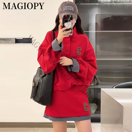 Magiopy International Luxury High-End-Marke Europäische Station Casual Sports Set Women's Frühling 2025 Neues Stil Mode Alter Reduziert Red Red S (100 Jin [Jin Equals 0,5 kg]))
