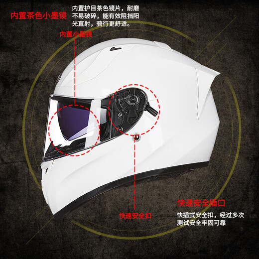 TORC motorcycle helmet T128 double lens extra large size full face helmet 3C certified anti-fog winter anti-freeze and warm