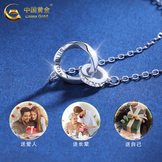 CHINA GOLD Pure Silver Necklace for Women Versatile Möbius Double Ring Pendant Jewelry Valentine's Day Birthday Gift for Girlfriend and Lover Today/Next Day Delivery Möbius Double Ring Necklace