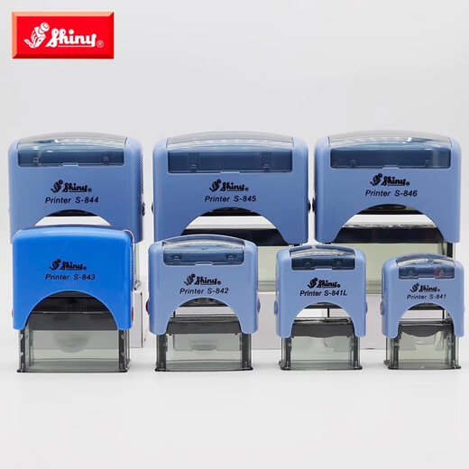 Sansheng Xinli Sello Personalización Privada, Sello de tinta de retorno S-841/842/843/844/845/846 Contenido de texto SELLO Personal personalizado SELLO SELLE SELO SELO AUTOMÁTICO TINTO. Xinli S-842 [38*14 mm] Emisión de la factura gratuita, aceite de impresión especial de 5 ml gratuito (se puede tener en cuenta el color)