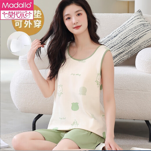 莫代尔带胸垫一体背心睡衣女夏舒适棉无袖大码家居服女生薄款可外穿套装 背心套装【带胸垫】F9856 L 女 建议100-120斤