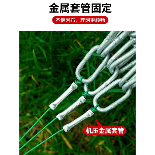 Source of Fishing Dali Horse Line Casting Net Steel Brushed Hand Throwing Net American Big Flying Circle Net Hand Throwing Fishing Net Fishing Net Fishing Artifact Dali Horse Line 2 Finger Net Height 4.5 Meters - Dafei