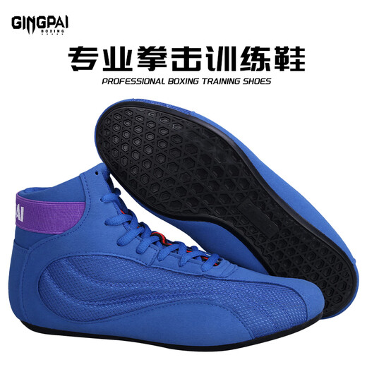 Competitive boxing shoes sports fighting training high top shoes men and women gym weightlifting indoor squat shoes fighting shoes wrestling shoes high-end microfiber leather white 39