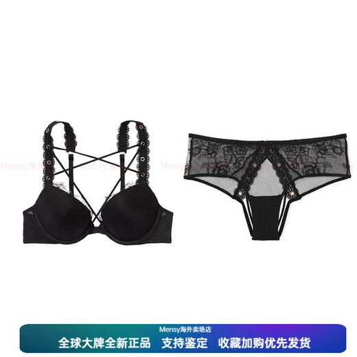 Victoria's Secret Solid Color Lace Lace Collect Bra Low-waist Briefs Lingerie Set Women's Black Set (Black) S 34B