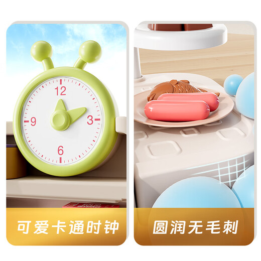 卡卡曼儿童厨房玩具3-6岁过家家玩具女孩生日礼物做饭玩具仿真小厨房2岁 升级红【声光喷雾大厨房63件套】 煮饭玩具男女孩1到3岁生日礼物