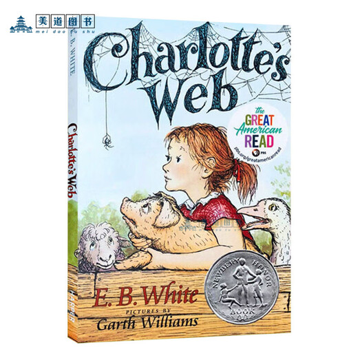Charlottes Web Charlottes Web Eb White Eb White English Version English Reading Roman Kapitelbuch außerschulische Lesematerialien Lansie Index 680L Newbery Award Gewinnerin Woodrows Familie