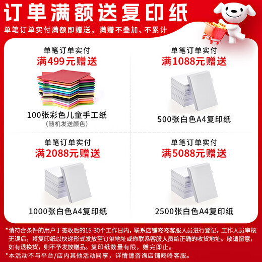 佳能硒鼓CRG069H青色C大容量原装打印机碳粉墨盒LBP673Cdn/LBP673Cdw/LBP674Cx/MF752Cdw/MF756Cx耗材约5500页