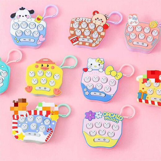 Appuyez sur et appuyez sur la machine de jeu portable de Keychain Keychain Lebet Ghost Mouse pour enfants pour dézip Toy Student Crayer Cartoon Ghost Mouse-3 Pack