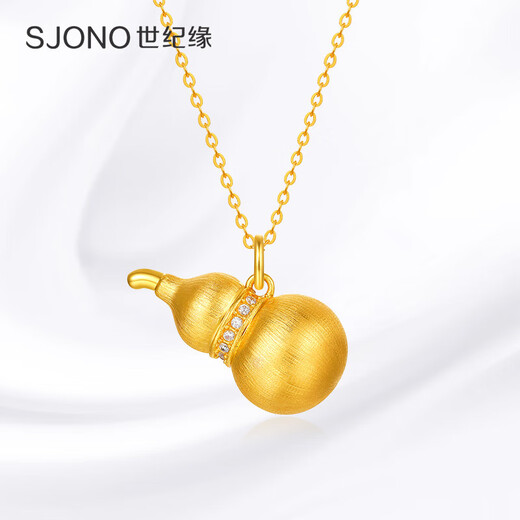 Century Yuan Brushed Fulu 18K Pendant Gold Gourd Necklace Pendant Chinese Retro National Style Accessories as a Birthday Gift for My Girlfriend