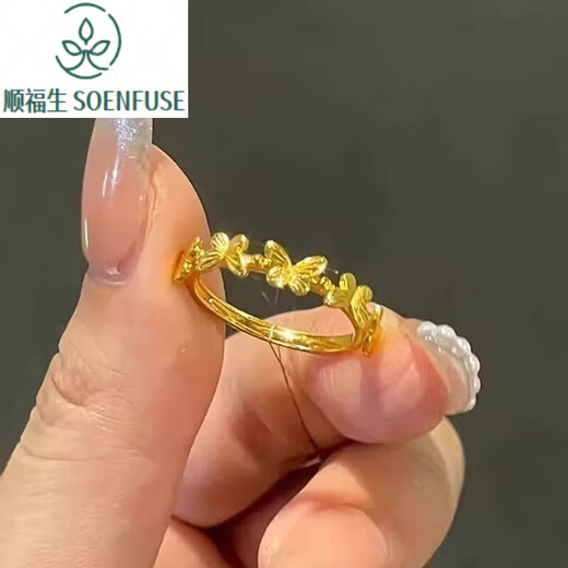 Shun Fusheng SOENFUSE 24K gold small butterfly ring new niche gold index finger ring 999 pure gold live mouth ring for women small butterfly ring