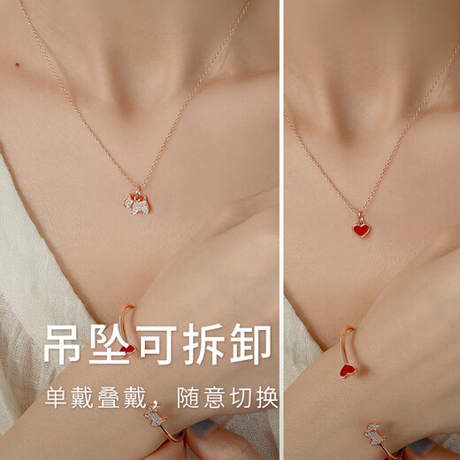 AGATHA/Aijiasha Love Puppy Silver Necklace for Women Birthday Gift for Girlfriend and Best Friend Light Luxurious and High-end Pendant