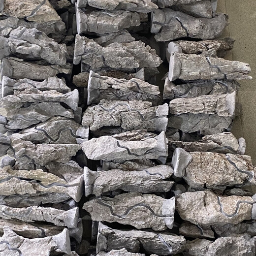 The raw stone is slotted and attached to the stone bonsai, which can be attached with elm, golden bean, fish tank, rockery, garden landscaping stone 17-20cm (slotted model will be shipped randomly)