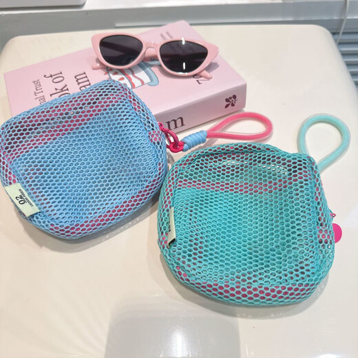 Jialifang dopamine tofu sac mini mesh toilettes de voyage portables et sac de rangement cosmétique vert [avec ordinateur de poche]