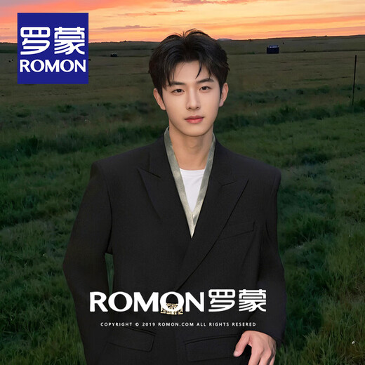 ROMON New Chinese style men's suit suit with metal buckle design, loose suit, high-end tunic suit, handsome suit for men, black suit + pants XL (160-180Jin Jin equals 0.5kg)