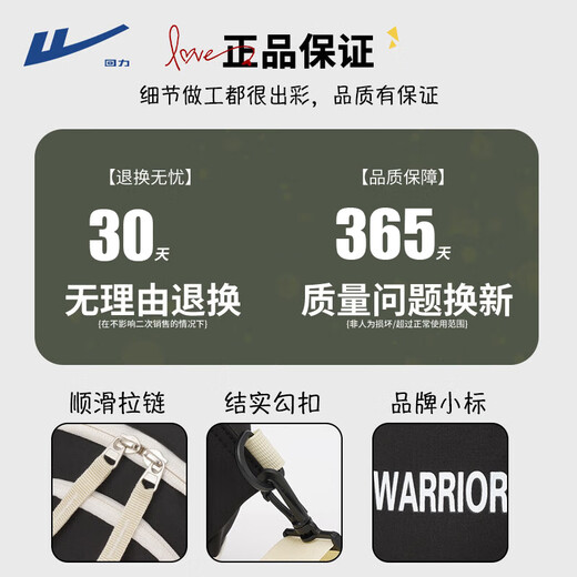 Warrior Men's Crossbody Bag 2025 New Shoulder Bag Women's Casual Student Convenient Small Backpack Large Capacity Commuting Chest Bag Men's Green Astronaut Pendant