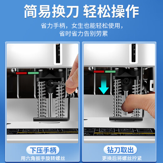 得力（deli）3888财务凭证装订机会计档案办公家用专用手动打孔机全自动热熔胶铆管胶管胶装打洞器凭证电动装订 【高版】30mm装订厚度-103支铆管