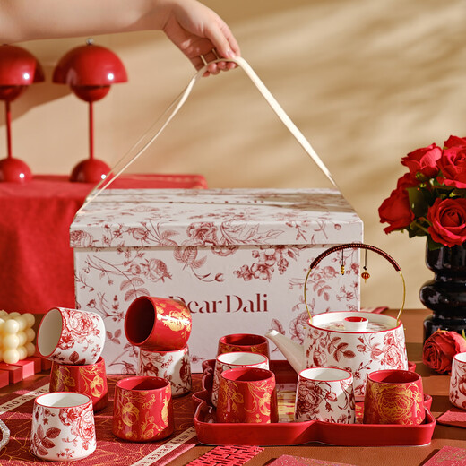 DearDali Tea Ceremony Tea Set Teapot Tea Cup Set Home Wedding Gift for Best Friend Bride and Couple Wedding Engagement Gift One Pot Six Cups White