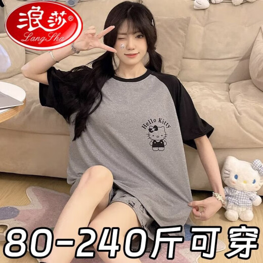 浪莎睡衣女夏季短袖短裤宽松加大码可爱卡通学生休闲可外穿家居服套装 693黑笑脸[短袖短裤] M[推荐80-90斤] 均码