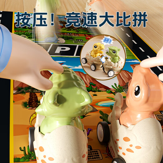 星云宝贝恐龙玩具套装儿童仿真动物模型礼盒霸王龙益智3-6岁男孩生日礼物