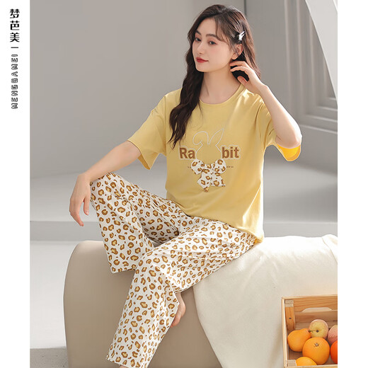 Modal-Pyjama mit Brustpolstern für Damen, Sommer, 100 % Baumwolle, kurzärmelige Hose, Baumwolle, Heimkleidung, Damen-Sommerstil 2026, neuer Sommer, CF5008 (mit Brustpolstern)