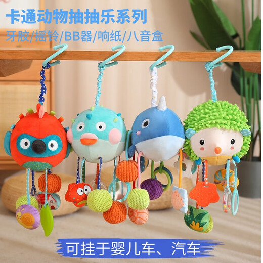 抽抽乐手眼协调婴幼儿玩具训练抓握婴儿车车载挂件八音盒拉拉乐 八音盒版