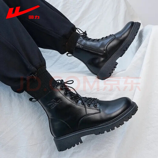 Huili Martin Boots Herren Sommer 2025 Neue heiße High-Top-Stiefel Herren-Briten-Stil schwarze Lederstiefel Schwarz 44