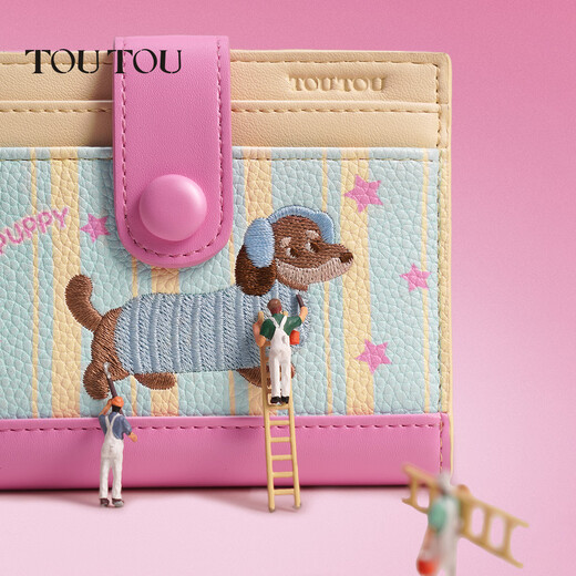 toutou wallet 2025 new dachshund dog wallet cute card bag coin wallet clutch birthday gift for girlfriend