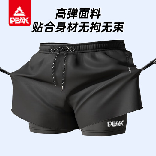 
Peak swim trunk three-piece set for men's swimming trunks swimming goggles swimming cap set full set of loose double-layer quick-drying professional swimming equipment Classic black three-piece set Upgrade zipper style 2XL height 165-175cm weight 130-150Jin [Jin equals 0.5 kg]
