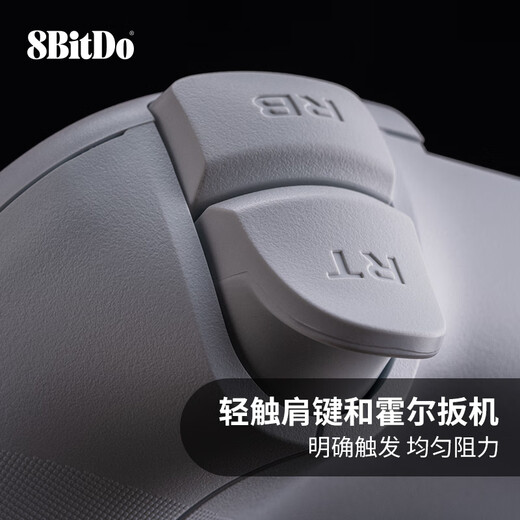 8BitDo Orion Stretch Controller Microsoft Authorized Xbox Version Bluetooth Game Controller Wireless Dual Hall Android Zone Zero Minecraft Diablo Asphalt