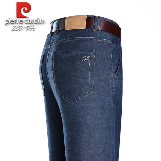Pier Cardin de mediana edad y ancianos Xinjiang algodón Pantalones casuales Big Big Pantalers de piernas ancha con pantalones de verano de punto de alta cintura alta transpirable Pantalones de verano Negro 3892 Estilo de verano 29 [2 pies 2 cintura]