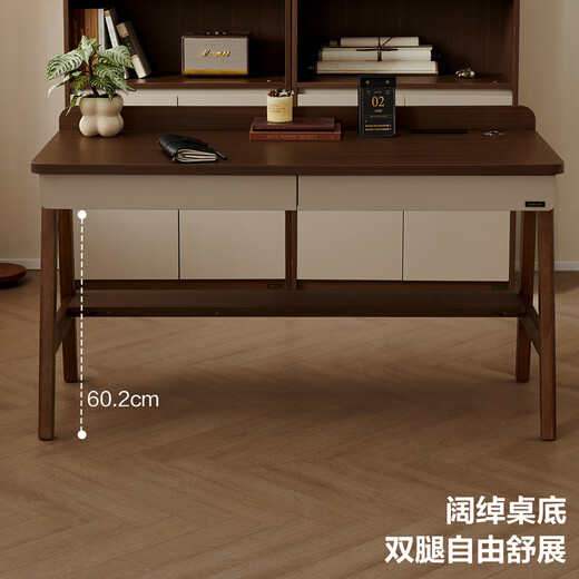 Quanyou Home New Chinese-style desk home living room study multi-functional storage solid wood legs study workbench computer desk