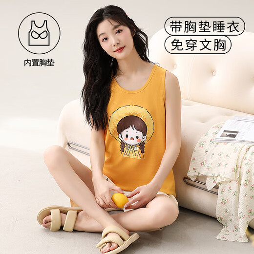 莫代尔纯棉睡衣女夏季2025新款带胸垫背心无袖可爱甜美网红家居服套装 带胸垫背心套装：Y-1105 M 女