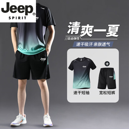 Jeep Spirit Light Luxury High-End Sportanzug Herren Sommerlauf-Speed-Trocknungskleidung Ice Silk T-Shirt kurzärmelig Badminton Basketball Uniform Männer 9901 Schwarz grau m