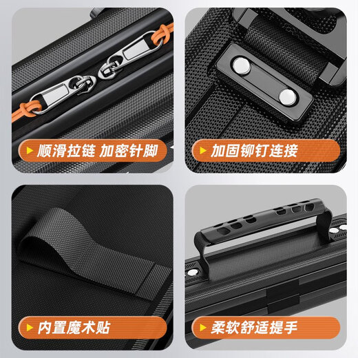 渔之源鱼竿包硬壳包渔具包竿包防水杆包轻便型鱼具包多功能钓鱼包 合金加硬版灰12799